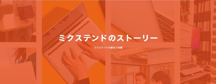 『調整さん』を調べる