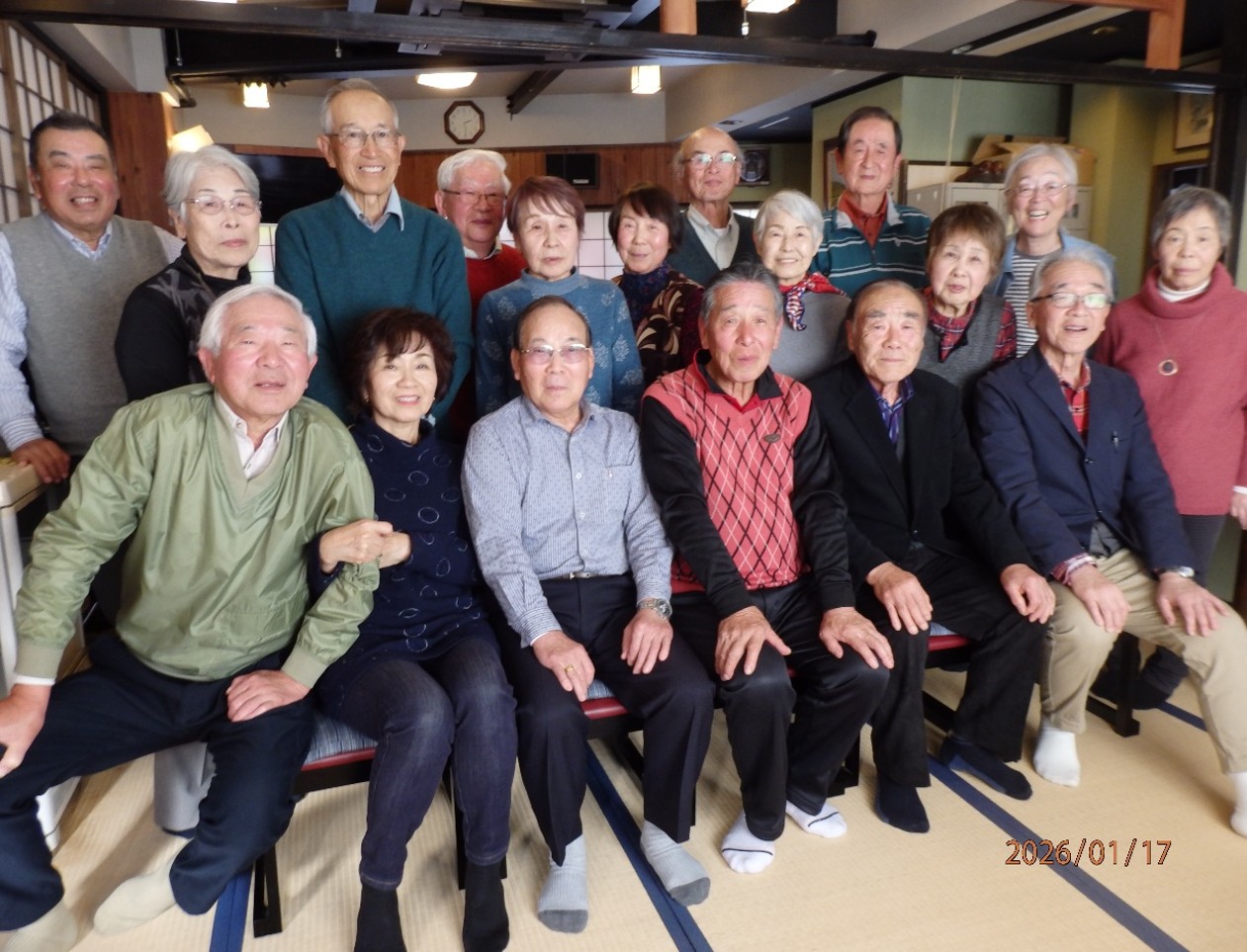 FPGAだより Vol 75